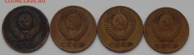 3 КОПЕЙКИ 1965,66,67,68 до 6.01.16 - DSCN2831
