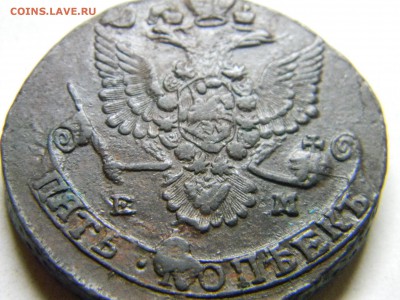 5 коп 1782 ем  до 7.01 в 22.30 - Изображение 294