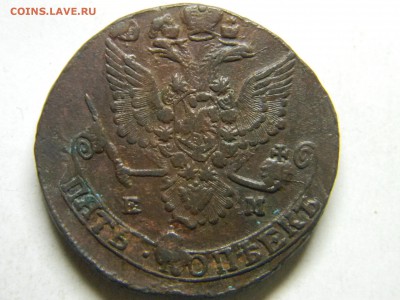 5 коп 1782 ем  до 7.01 в 22.30 - Изображение 293