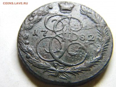 5 коп 1782 ем  до 7.01 в 22.30 - Изображение 292
