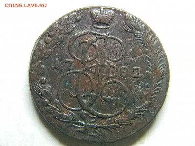 5 коп 1782 ем  до 7.01 в 22.30 - Изображение 291