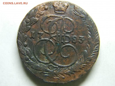 5 коп 1783 ем  до 7.01 в 22.30 - Изображение 291