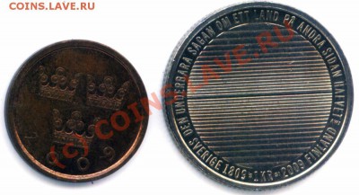 Швеция, 2 монеты 2009 года до 2.10 в 22°° - Sweden 1kr 50ore-2