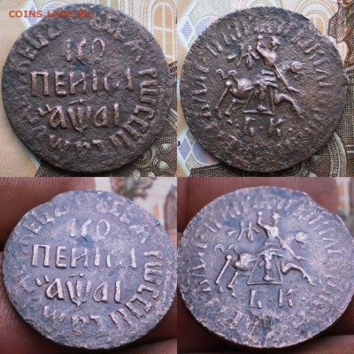 1коп.1711г.до 10.01.16.в 22-00 мск. - 1к.1711бк.