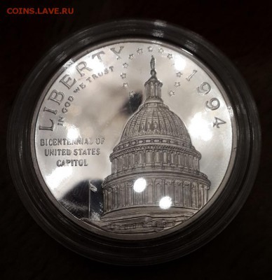 1 доллар 200 лет Капитолию 1994 - 20151116_003329