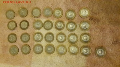 10р. БМ РФ, 5 р. бородино2012г и 2р 2012 - 20151225_000656