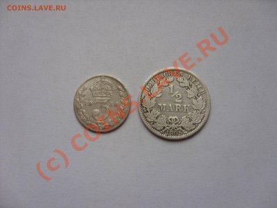 2 марки 1905.До 30.09.2010 23:59МСК - Изменение размера SDC10003.JPG