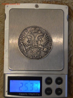 Рубль 1733 года опрос - DSC_0403.JPG