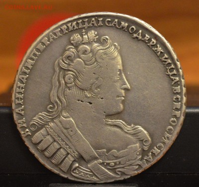 Рубль 1733 года опрос - DSC_0032.JPG