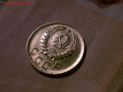 1 копейка 1927-1950 годов - WP_20160104_22_45_24_Pro