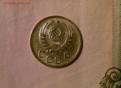 1 копейка 1927-1950 годов - WP_20160104_22_45_37_Pro