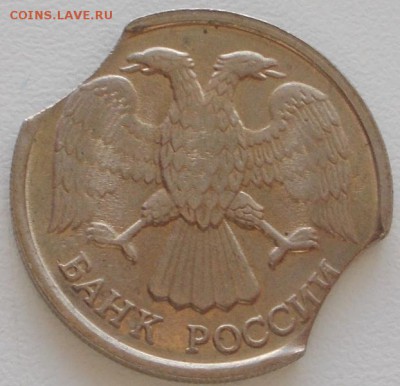10р. 1992 двойной выкус до 7.01.16 21ч.00мин мск - DSCN4776.JPG