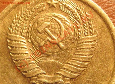 1 коп 1967 - ддд.JPG