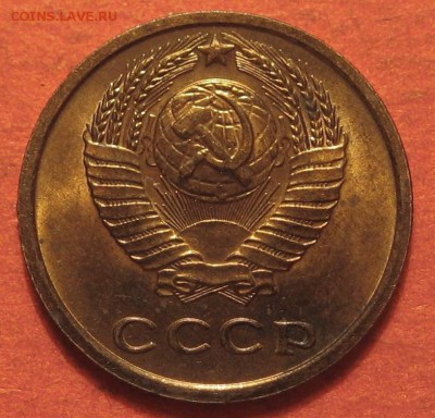 2 копейки 1969 года - IMG_9843.JPG