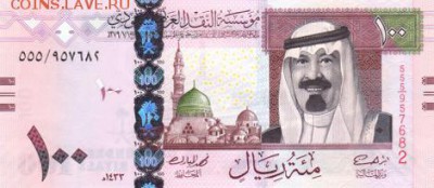 новости 15 года, пополняемая - saudi_arabia_sama_100_riyals_2012.00.00_b134c_p36_555_957682_f