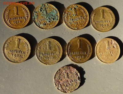 1 коп., 1926,28,30,32,33,36,37,40,57гг., окончание 10.01.16 - P1170893