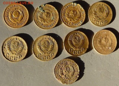 1 коп., 1926,28,30,32,33,36,37,40,57гг., окончание 10.01.16 - P1170896