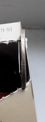 10р.БИМ.Кабардино Балкарская республика. спмд.брак по канту. - 2016105141106-1