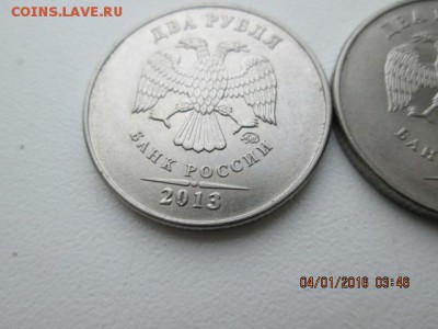 Раскол 10 р. 2012 г.-2 шт., с номинала., до 7 янв., в 22-оо - 2016-01-04 00-46-02.JPG