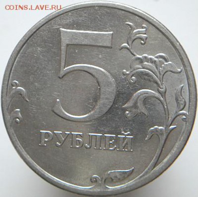 5р 2009 спмд шт.Н-5.24Д(ред).  (7.01.16. в 22-00 мск) - DSC08674.JPG