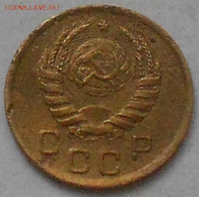 1 коп 1927 и 37гг. - Изображение 3324