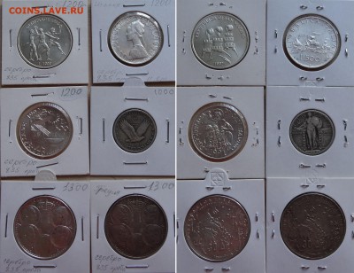 Январская распродажа монет разных стран - silver-coins-01