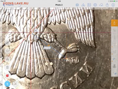 5 рублей 2009 г  Шт ? - image