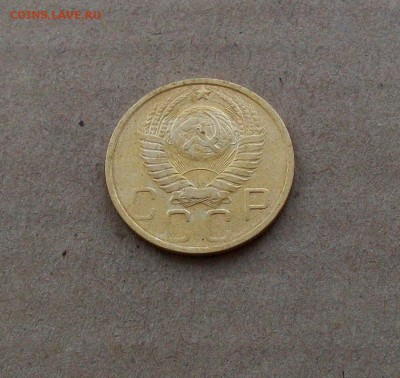 5  копеек  1951  года, хорошие , до 11.01 в 22.00 м с к - 100_8870.JPG