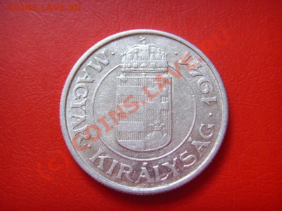 Венгрия 2 пенго 1941 до 29.09 в 21.00 М - LPIC8373.JPG