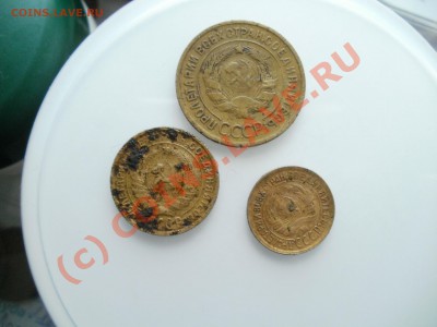 Куплю советы выборочно до 1961 года - P9260253.JPG