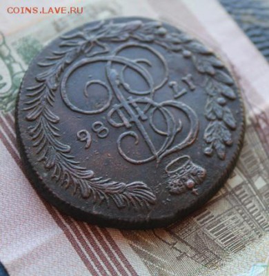 5 копеек 1786 КМ, из комплекса, до 10.01.2016, 22.30 мск - IMG_0119.JPG