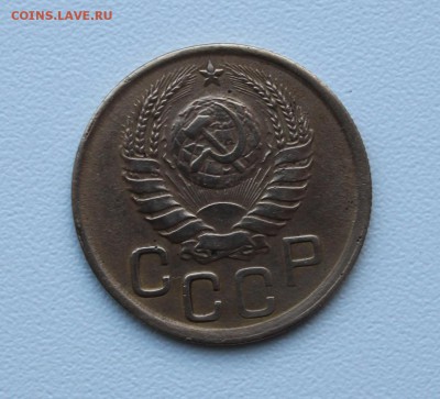 3 копейки 1945 года, короткий аукцион, сегодня закончим! - 016.JPG