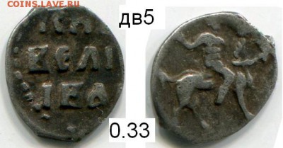 Чешуя от Дед42 (пополняемая тема) - 5дв5.JPG