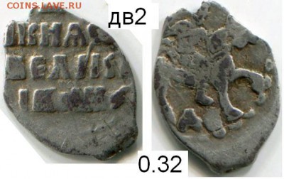 Чешуя от Дед42 (пополняемая тема) - 2дв2.JPG