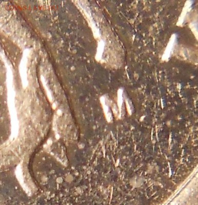 5к. 2002м шт. 1.2 В1 редкая до 22.00мск 07.01.16 - 5к В1 050116 005