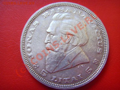 Литва 5 лит 1936   Басанавичус   до 29.09 в 21.00 М - LPIC8461.JPG