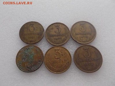 3 копейки 1965 года + 61г., 77г., 78 (2шт.), 91г.(л.), 1956г - DSCN4512.JPG