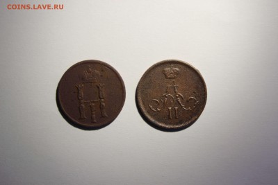 Денежки оценка - IMG_5160_thumb