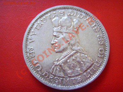 Литва 10 лит 1936 Витаутас   до 29.09 в 21.00 М - LPIC8458.JPG