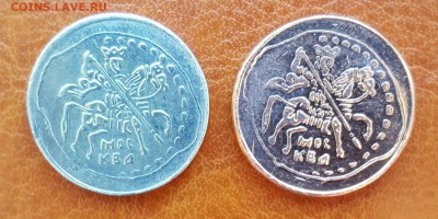 Жетоны с выставки Coins 2015 - image