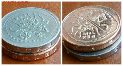 Жетоны с выставки Coins 2015 - image