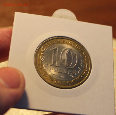 Пермь мешковая до 09.01.2016г. в 22:00 мск - IMG_9211