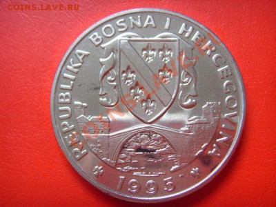 Босния и Герц. 500 динар 1995 Лошади до 29.09 в 21.00 М - LPIC8361.JPG