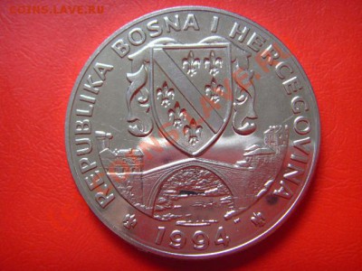 Босния и Герц. 500 динар 1994 Медведи до 29.09 в 21.00 М - LPIC8359.JPG
