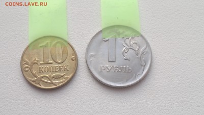 лот брака (18 монет) - 2016-01-05-4429