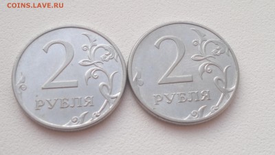лот брака (18 монет) - 2016-01-05-4427