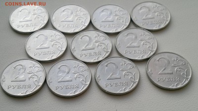 лот брака (18 монет) - 2016-01-05-4423
