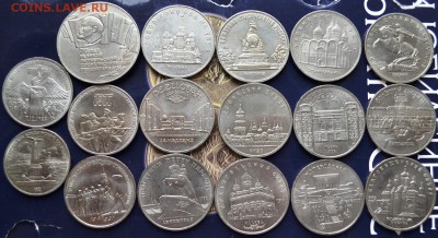 Комплект юбилейки СССР 64шт(63+1) до 10.01.16 в 22:00 - DSC_0075.JPG