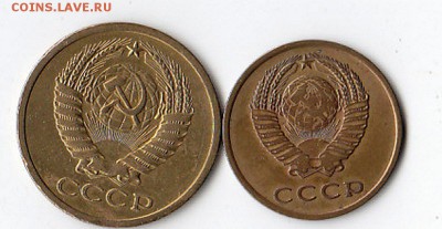 3к.1966г. 5к.1974г. до 10.1.16. в 21.00. - 3к.66г.аверс.