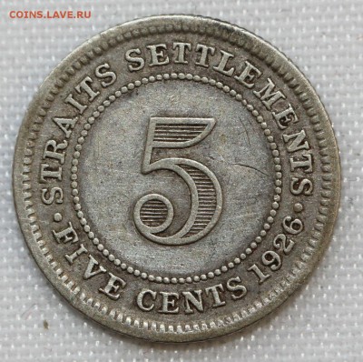 С 1 руб. СТРЕЙТС СЕТЛМЕНТС 5с  1926г. ГЕОРГ-V до 11.01 в 22 - IMG_9352.JPG
